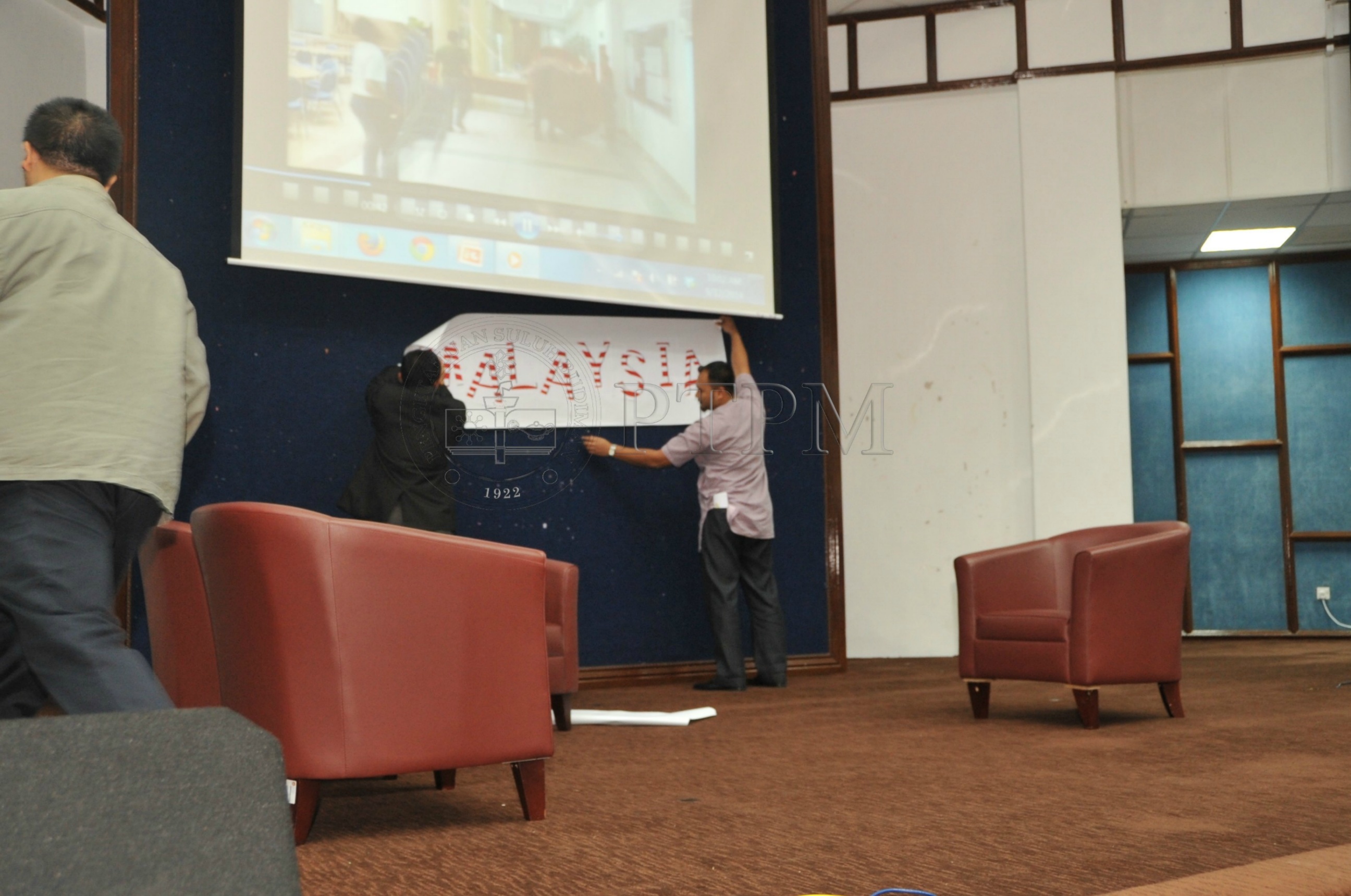 PRO 14 126 KIKPRO 2308